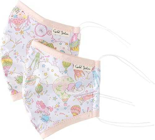 Amazon 日本製 布マスク サンリオ リバティプリント ハローキティ マイメロディ リトルツインスターズ 大人用 立体 花柄 オシャレ かわいい ギフト プレゼント 2枚 セット リバティプリント サンリオ リトルツインスターズ パープル Cyalel Yahata シャレール
