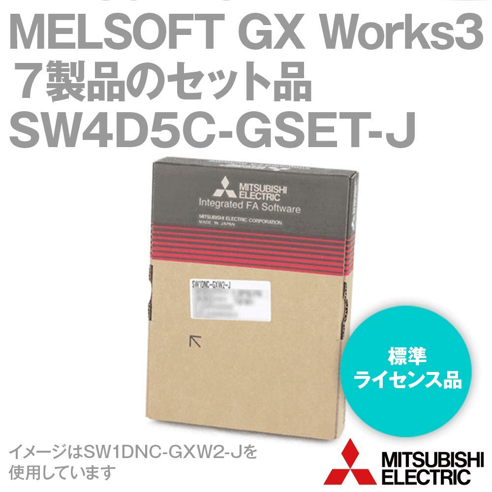 Amazon 三菱電機 Sw4d5c Qset J 7製品のセット品 Melsoft Gx Works 日本語版 標準ライセンス品 1ライセンス Nn 産業 研究開発用品 産業 研究開発用品 通販