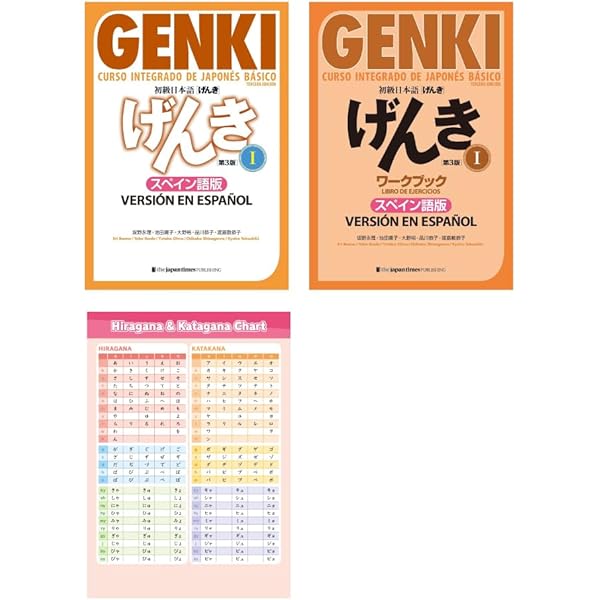 New Kanzen Master Reading Comprehension JLPT N3: Hitomi Tashiro New Kanzen Master Reading Comprehension JLPT N3: Hitomi Tashiro