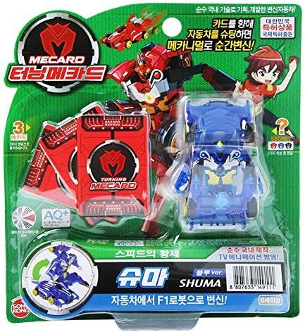 turning mecard shuma