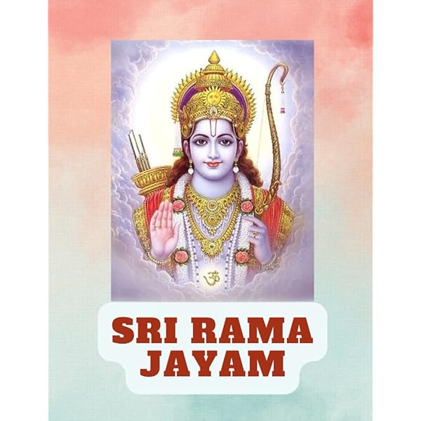 Sri Rama Jayam notebook: Writing Meditation / Spiritual Writing