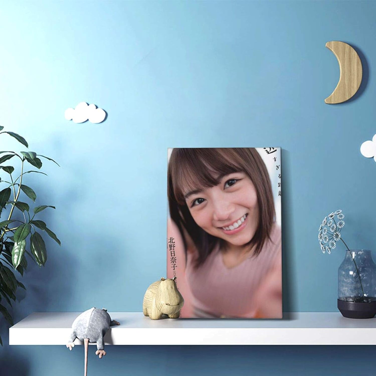 Amazon Co Jp 乃木坂46 北野日奈子 モダンポスター フレームレス装飾画 インテリア絵画 壁掛け アートポスター 額縁なし モダン 新築飾り 贈り物 キャンバス寝室の装飾風景 壁の絵 インテリア装飾 30 45cm ホーム キッチン