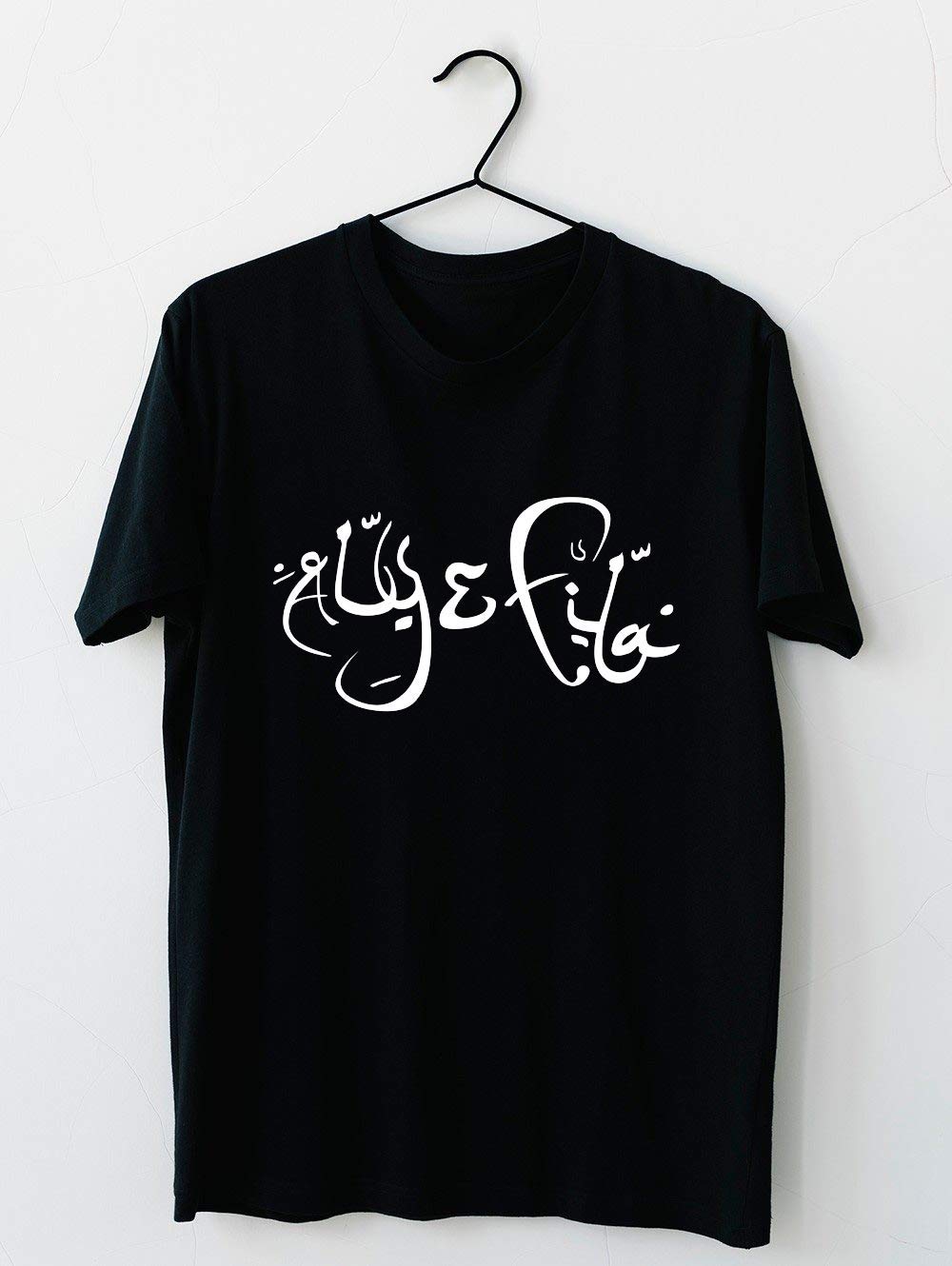 Future Sound Aly Fila Short Sleeve, For Unisex T Shirt