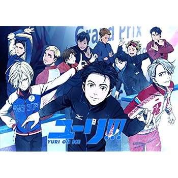 Amazon.com: Yuri On Ice Poster: Posters & Prints