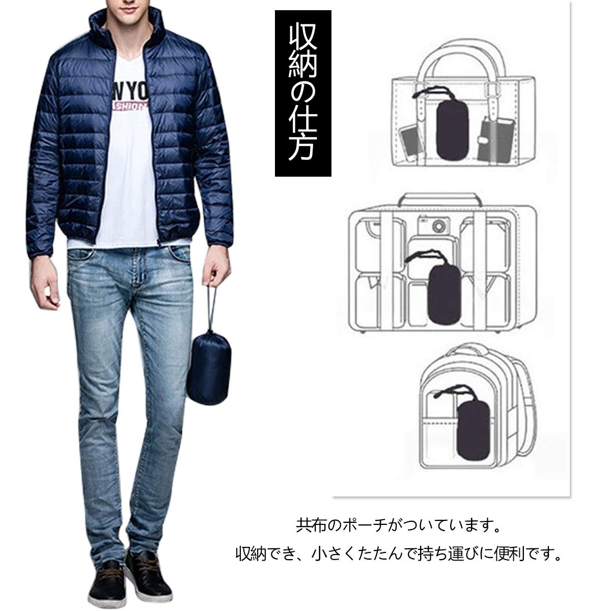 ダウンジャケット防風 収納 防寒 ダウン コート（black L）