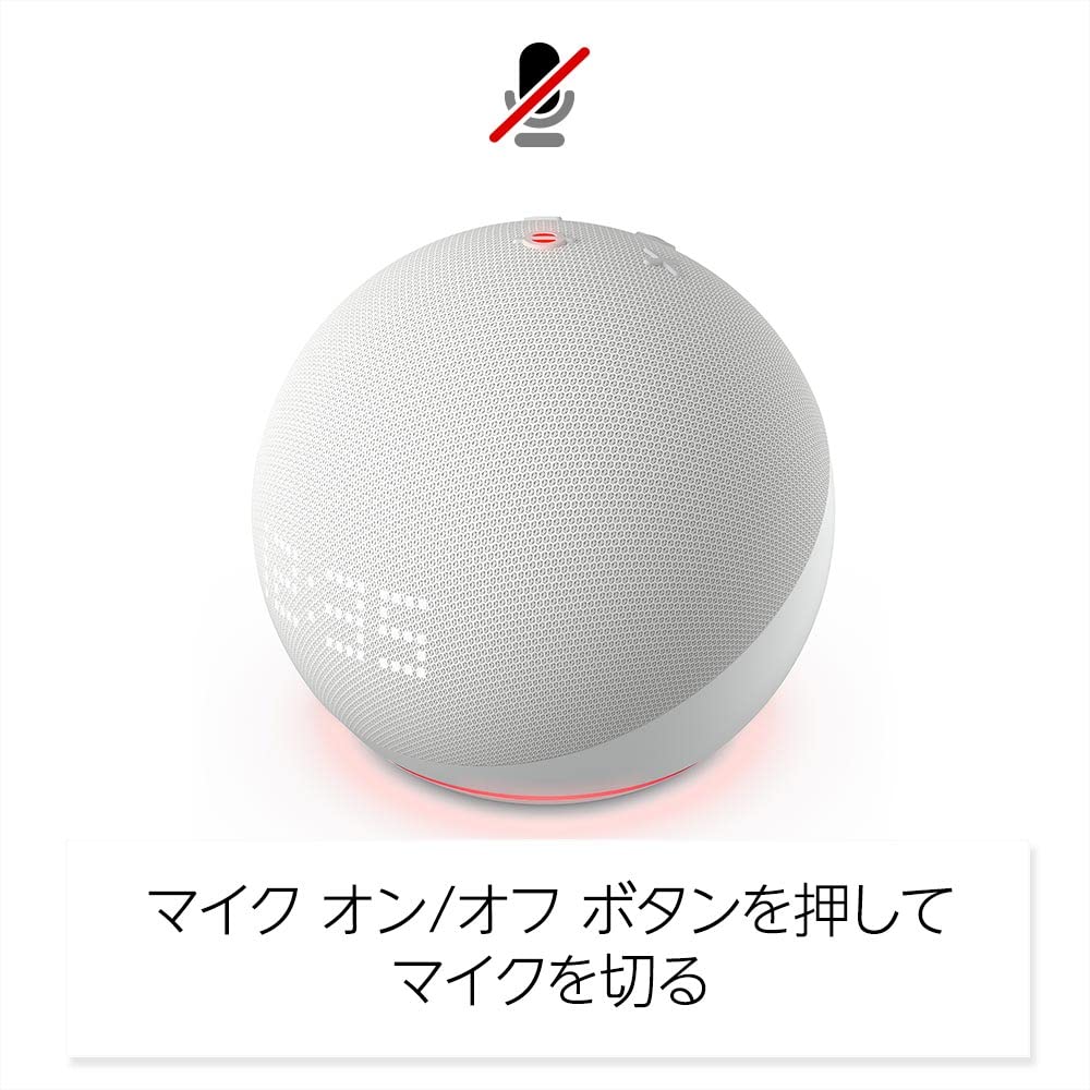 Mua Echo Dot with clock (エコードットウィズクロック) 第5世代