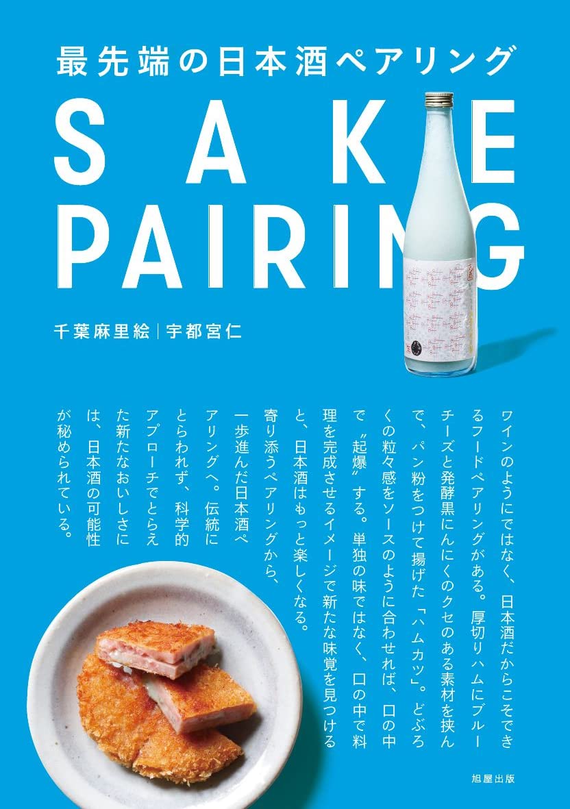 いわゆる化学調味料や瓶詰めの調味料は手軽でおいしい料理を誰しもが作れる手伝いになると思います しかしながら 料理をするうえで邪道 という意見もありますが あなたはどう思いますか Quora