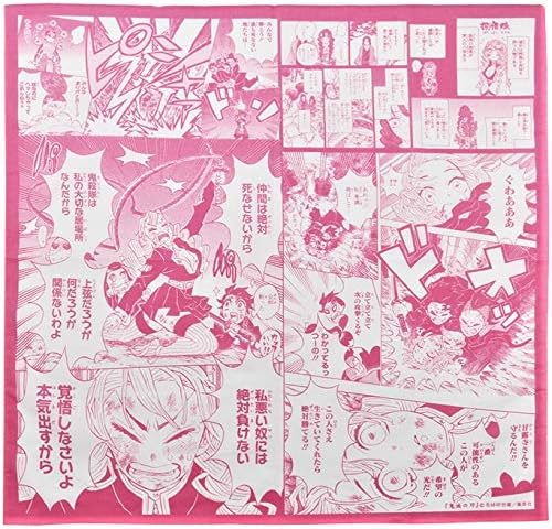 Amazon 鬼滅の刃 泣ける ハンカチ 甘露寺蜜璃 かんろじみつり ジャンプショップ 限定 グッズ アニメ 萌えグッズ 通販