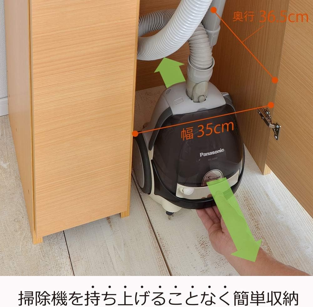 Amazon 日本製 掃除道具も一緒に片付く 掃除機収納庫 約60幅 ナチュラル木目 収納家具 オンライン通販 Amazon 日本製 掃除道具も一緒に片付く 掃除機収納庫 約60幅 ナチュラル木目 収納家具 オンライン通販
