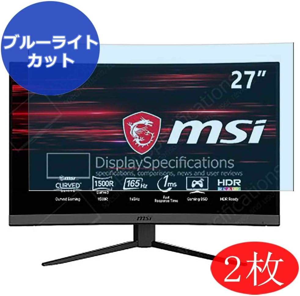 [2 Pack] Synvy Anti Blue Light Screen Protector for MSI Optix MAG272C 27" Display Monitor Screen Film Protective Protectors [Not Tempered Glass]