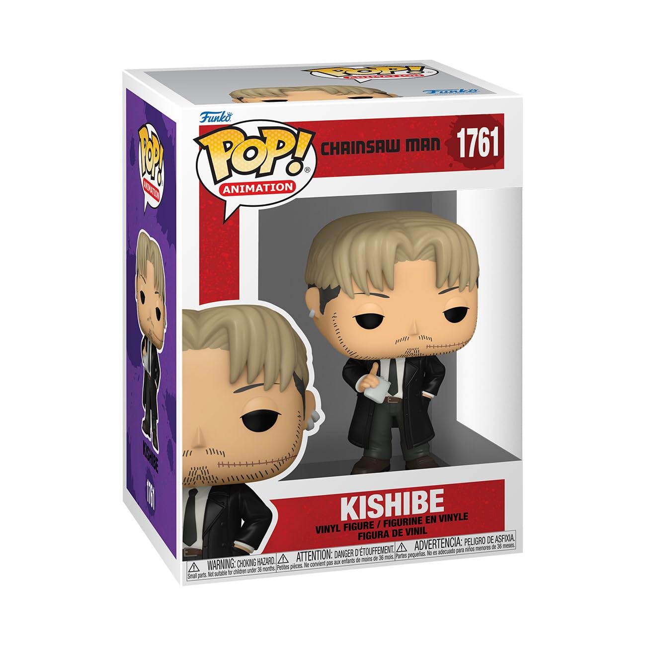 Funko Pop! Animation: CSM - Kishibe - Chainsaw Man - Vinyl Collectible Figure - Gift Idea - Official Merchandise - Toy for Children and Adults - Anime Fans - Model Figure for Collectors