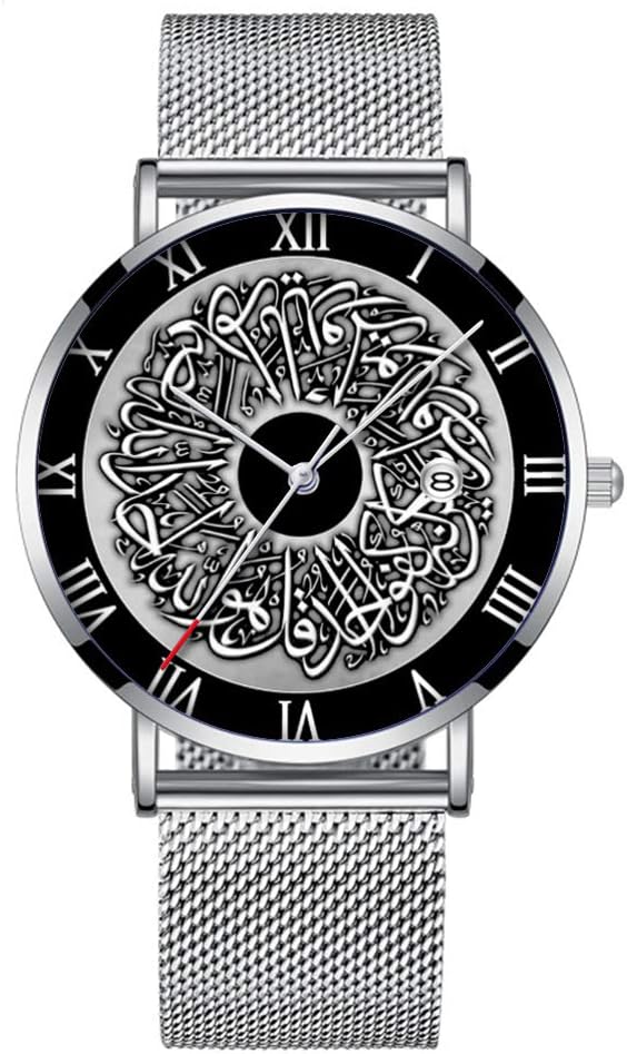 Minimalist Fashion Quartz Wrist Watch Elite Ultra Thin Waterproof Sports Watch with Date with Mesh Band 277.Surah Al Ikhlas Islamic Calligraphy Art