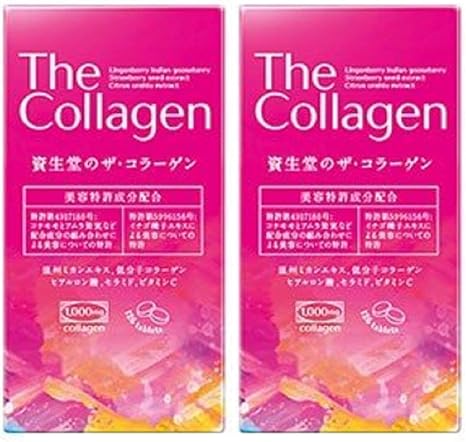 チャネル 受取人 コマンド 資生堂 コラーゲン タブレット Info Box Jp