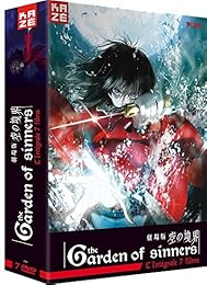 The Garden of Sinners - L'intégrale