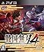 Sengoku Musou 4 [Japan Import]