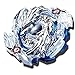 Bey Burst Blade battling XENO XCALIBUR .M.I and Lost Longinus N.Sp with Launcher Stater set metal fusion Battle Top