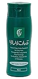 RISHIRI Hair Coloring Treatment 200g Black