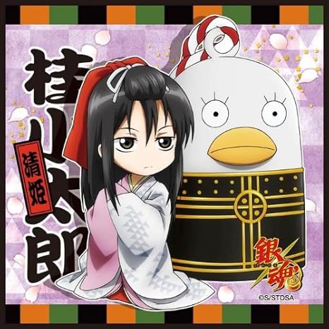 Amazon 銀魂 マイクロファイバーミニタオル 歌舞伎編 桂小太郎 エリザベス アニメ 萌えグッズ 通販