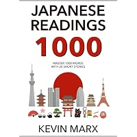 Amazon.com: Speak Japanese in 90 Days: A Self Study Guide to