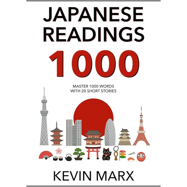 Amazon.com: Speak Japanese in 90 Days: A Self Study Guide to