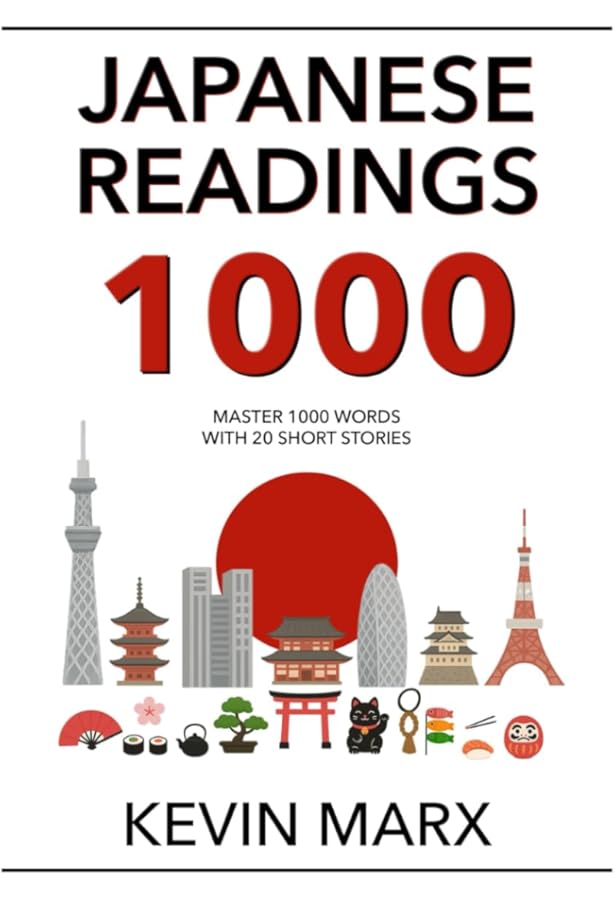 Amazon.com: Speak Japanese in 90 Days: A Self Study Guide to