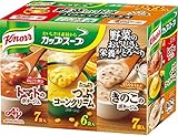 Knorr Cup Soup vegetable potage Variety box 20 bags