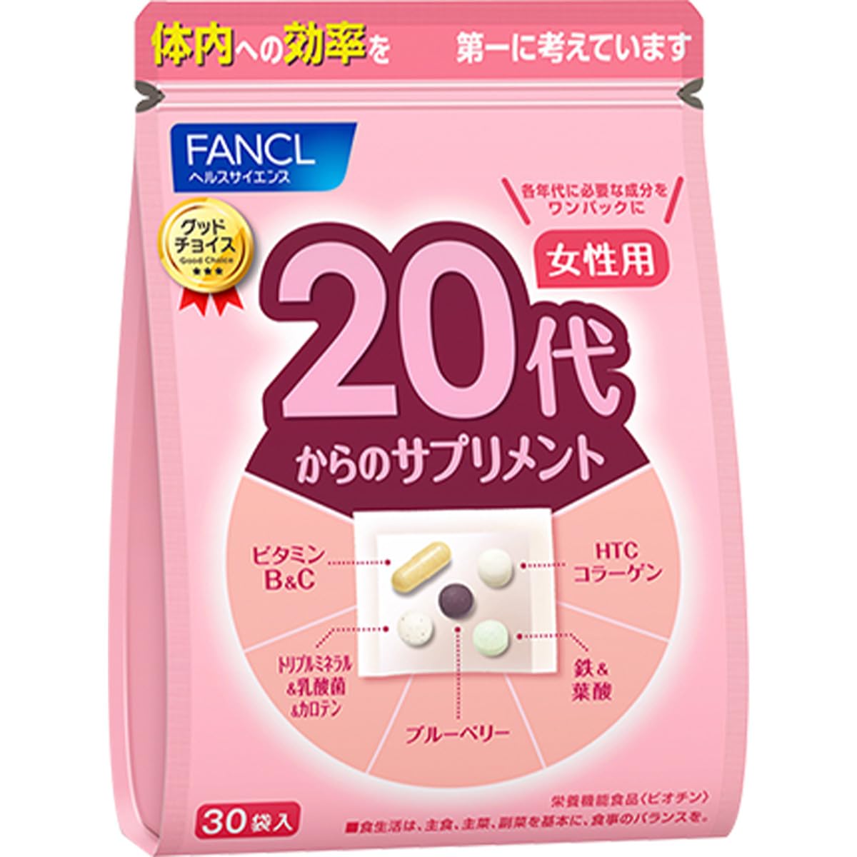 ファンケル (FANCL) 20代からのサプリメント女性用 15～30日分 (30袋) 年代 サプリ (ビタミンC/葉酸/鉄) 個包装商品画像
