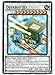 Yu-Gi-Oh! - Deskbot Jet (DOCS-EN049) - Dimension of Chaos - 1st Edition - Common