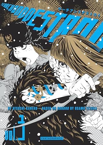 Amazon.com: Ultra Heaven Volume 1: 9780867199291: Koike, Keiichi