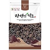 Organic Natural Pure Hovenia Dulcis Fruits Dried Bulk Herbs -10.58 Ounce (300g)