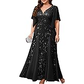 CYCLAMEN Plus Size Formal Dresses Sequin Embroidery V-Neck A Line Floor Length Wedding Guest Cocktail Evening Gown