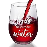 Socive Touched My Water Wine Glasses, Funny Inspirational Gift for Women Gifts for Birthday Mom Father's Day Friendship Retirement Gifts (Clear-My Water)