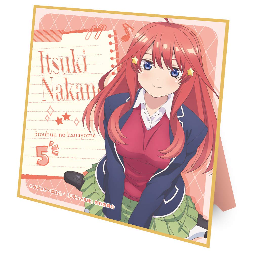 五等分の花嫁 B07mx8fff9 1box 10個入り 全10種類 Box商品 トレーディングミニスタンド色紙 アニメ萌えグッズ 最旬ダウン Blog Madeiranit Com Br