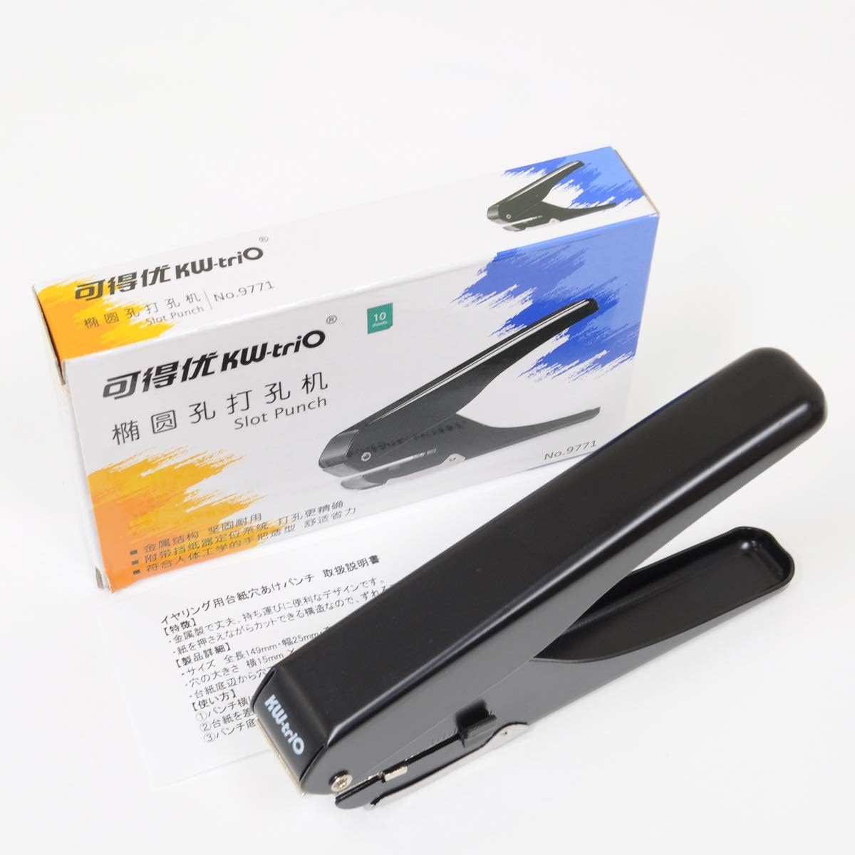 Amazon Co Jp 手作り工房 My Mama 穴あけパンチ 1穴 アクセサリー台紙用 楕円型 No 9771 イヤリング用 アクセサリー台紙 ペーパーパンチ ホビー