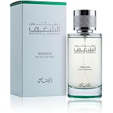 RASASI Maraya for Men - 3.38 oz EDP Spray