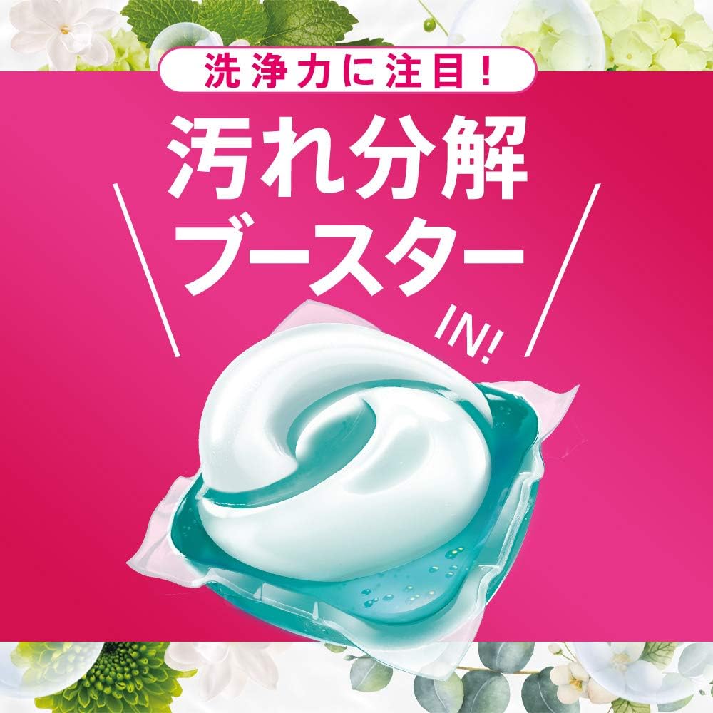 Amazon ボールド 洗濯洗剤 ジェルボール 洗濯水をデトックス グリーンガーデン ミュゲ 詰め替え 60個 約4倍 液体洗剤 通販