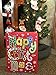 Premium, Sparkly Gift Bags For Wrapping - Set Of 3 Large Christmas Bags - Large 13