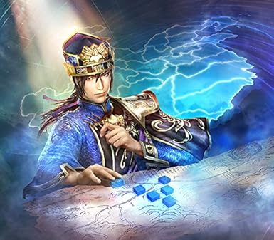 Amazon Com Shin Sangoku Musou 7 Empires Ps3 Premium Box Japan Import Video Games