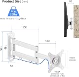 Suptek MA2720W TV Wall Mount Full Motion 15-32 inch White 75x75 100x100 view 7