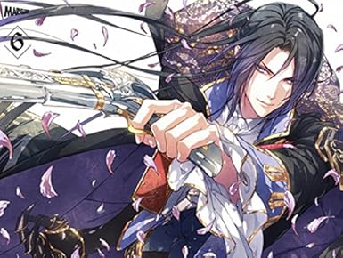 Download Amazon Com Sengoku Night Blood Vol 6 Dvd Japanese Edition Desktop Wallpaper Free Get Wallpaper Amazon Com Sengoku Night Blood Vol 6 Dvd Japanese Edition Free HD