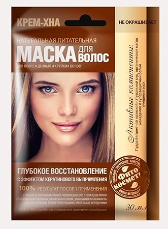 henna creme haarmaske fur strapaziertes