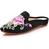 Qhome Women's Chinese Floral Peony Embroidery Pointed-Toe Comfortable Satin Casual Mules House Pumps Slippers Shoes