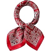MEISEE 100% Mulberry Silk Scarfs Small Square Scarf 21" x 21" Neck Scarf Breathable Lightweight for Women Gift Packed