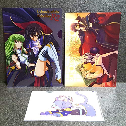 コードギアス 反逆のルルーシュ R2 クリアファイル 下敷き 3種セット 付録 アニメ グッズの買取価格 相場 高価買取なら買取一括比較のウリドキ