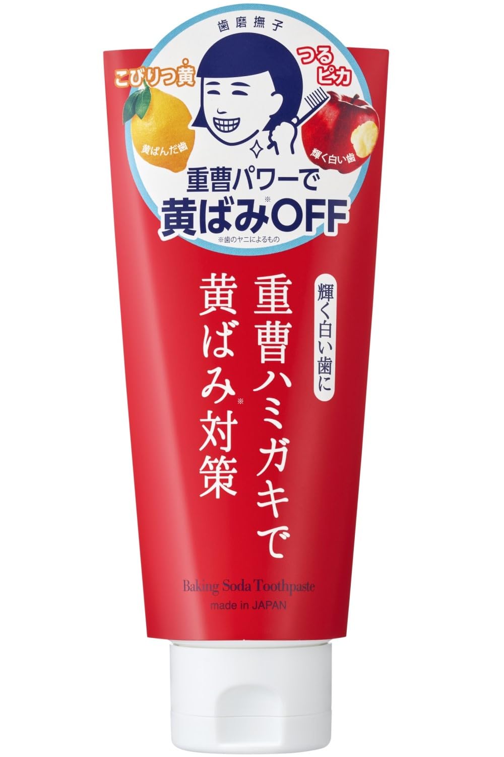 歯磨撫子 重曹つるつるハミガキ 黄ばみ 重曹 白い歯 ペースト 歯磨き粉 140g ペパーミント商品画像