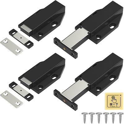 Jiayi Push to Open Door Catches 4 Pack Black Cabinet Latches Magnetic Push Door