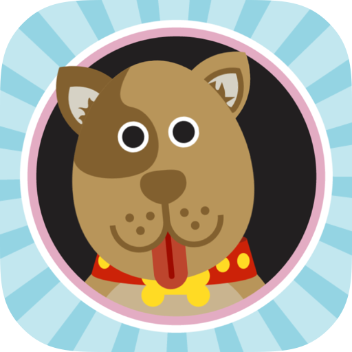 Breeds The Dog Name Game The Favorite ‘Guess the Word