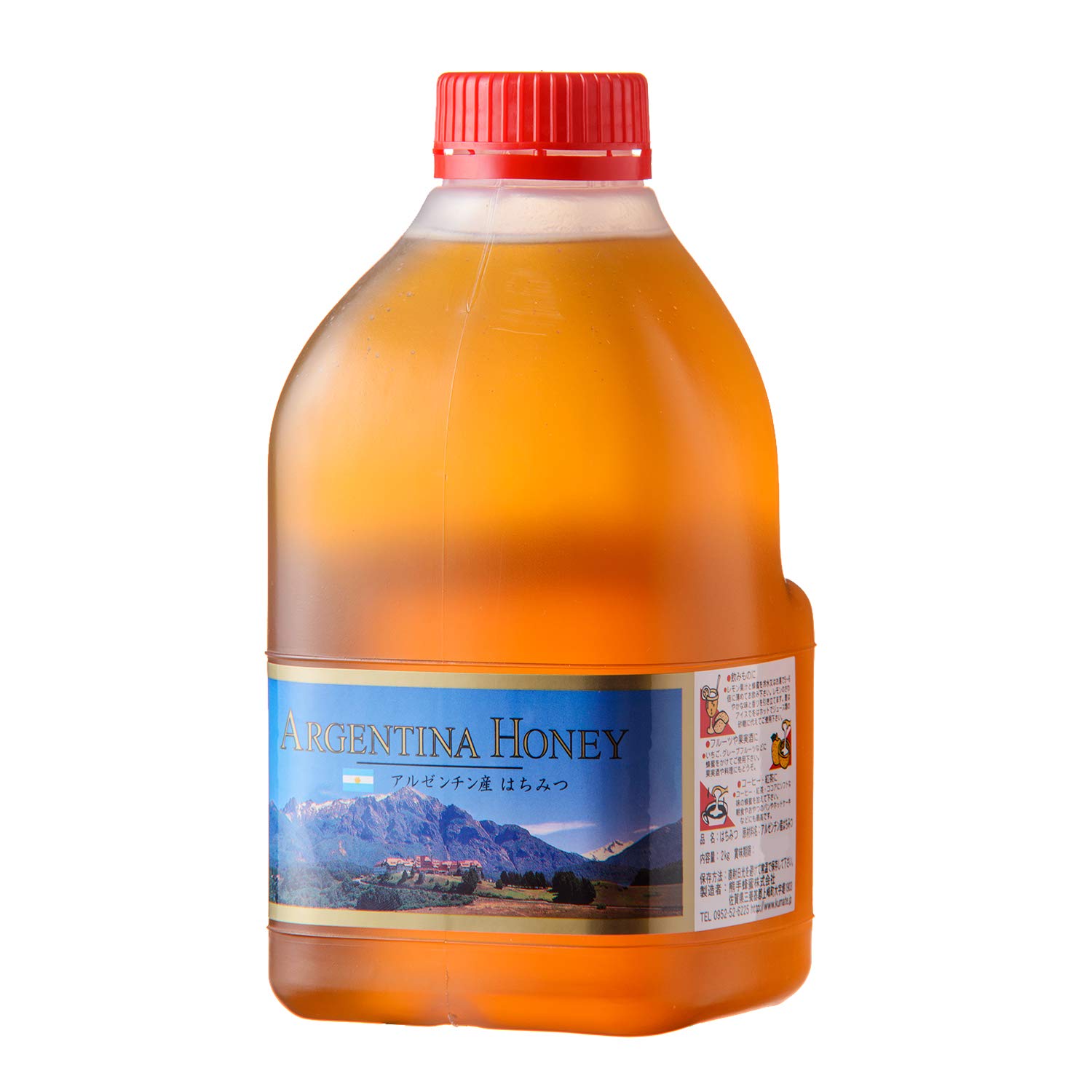 [熊手のはちみつ] アルゼンチン産 はちみつ 純粋蜂蜜 (ポリ 2kg 大容量) 100％純粋 honey の商品画像