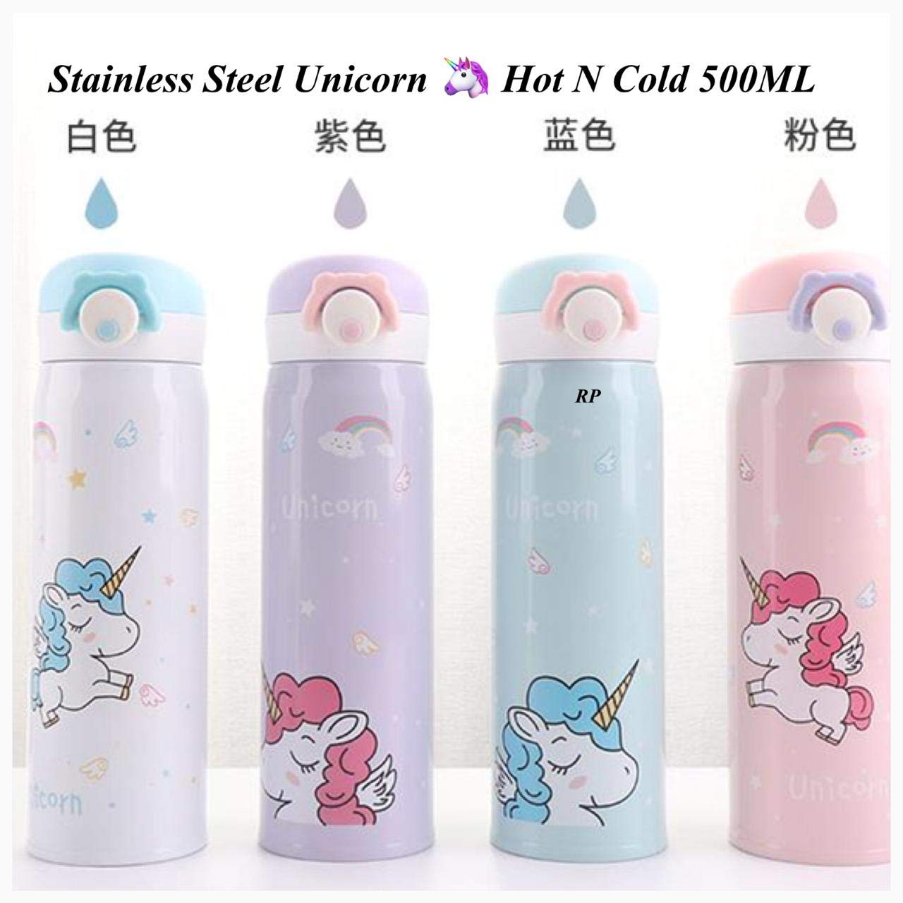 unicorn thermos water bottle