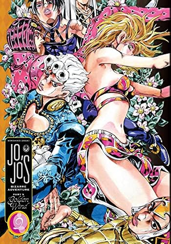 Amazon.com: ジョジョの奇妙な冒険 54 ゴールド·エクスペリエンスの